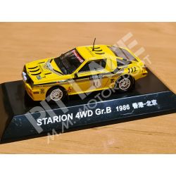 STARION 4WD Gr.B 1986